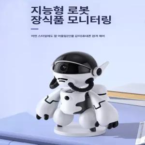 블랙캣마켓 초소형홈캠