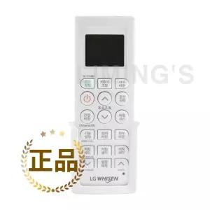 [LG 정품] 시스템 에어컨 리모컨+거치대 (공기청정), PWLSSB22C TNQ0231G2S TNQ0232U2S (AKB76038105)