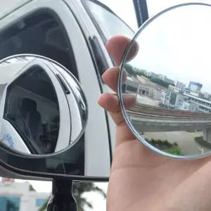 희망 데드존 보조미러 - 90mm(대형) 버스 대형화물차 사각지대 거울 사이드