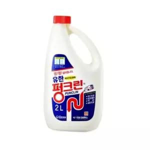 막힌 하수구 싱크대 세면대 악취 제거 배수관 용해제 클리너 2l 1개 배관청소제 배수구클리너 화장실배수구