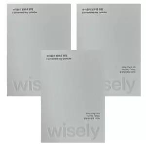와이즐리 이계호 발효콩 청국장 분말 가루 10g x 20포 3박스