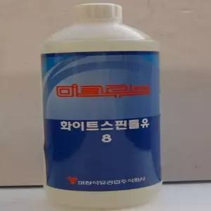 기어오일 미창 스핀들유 1L 방직용 고속기계재봉틀 윤활유