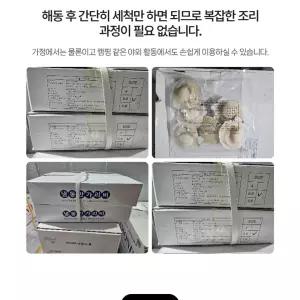 6 180gX10팩 1.8kg 1박스 냉동가리비 5