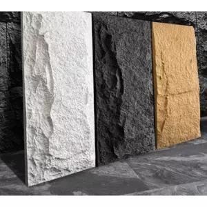 석재 인조 돌모양 타일 스톤패널 외벽 인테리어 버섯 돌 화이트 1200 x 600mm A