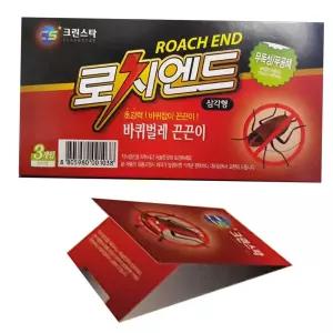 파리잡이 로치앤드 초강력 바퀴벌레 끈끈이 삼각형 트랩 3개입