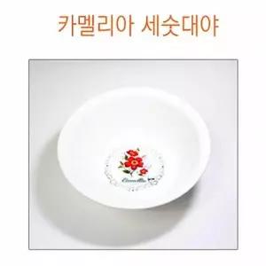 카멜리아 세숫대야 세수대야 세면도구 욕실용품 생활용품 바가지