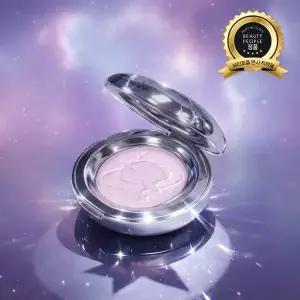 [뷰티피플 공식몰]뷰티피플 말랑 미네랄 하이 빔 하이라이터 쉐딩 코 눈밑 애교살 2.8g