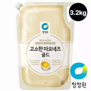 청정원 대용량 고소한 마요네즈 3.2kg (스파우트)