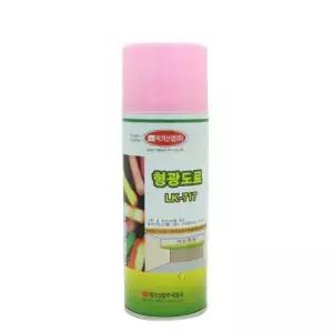 형광 스프레이 400ml 럭키산업 LK-717 황색