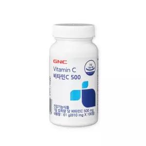 [롯데백화점]GNC [GNC]비타민C500(100정)/100일분