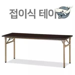 다용도 접이식 원목 테이블 행사 사무실 겸용 거실수납장 화장실수납장 화장실선반