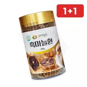 식품 고이담은 흑마늘환 300g (1+1)