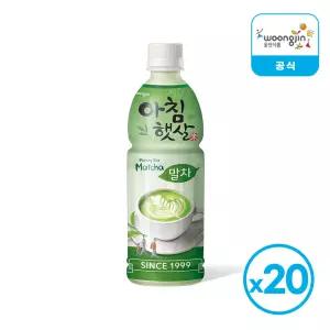 웅진 아침햇살 말차 500ml 20개