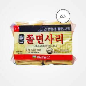 [칠갑] 쫄면사리 2kg, 6개 업소용 대용량 전문점용