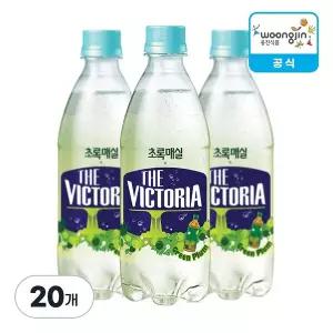 [웅진식품] 빅토리아 웅진식품 초록매실 500ml, 20개