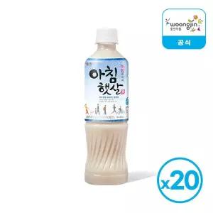 [웅진식품]웅진 아침햇살 500ml 20개