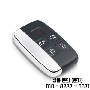KEYYOU 랜드 로버 레인지 스포츠 Evoque Discovery 4 Jaguar Freelander XFL XE 스마트 원격 자동차 키 쉘