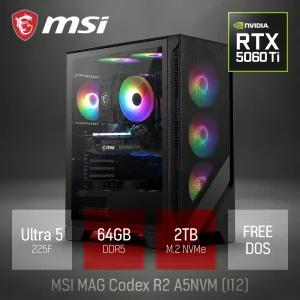 ⓒ MSI MAG Codex R2 A5NVM I12 울트라5 225F 64GB 2TB / 고성능 영상편집 그래픽작업 캐드 게임 브랜드PC