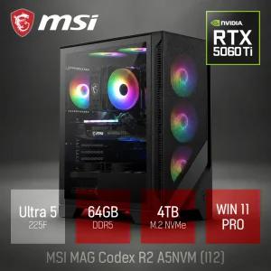 ⓒ MSI MAG Codex R2 A5NVM I12 울트라5 225F 64GB 4TB WIN11 / 고성능 영상편집 그래픽작업 게임 브랜드PC