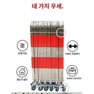 자바라대문 자바라 주차장 자바라게이트 11미터 두꺼워짐 2744277 표준 2m
