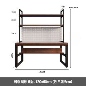 1인용 컴퓨터 책상 책장 서랍장 철재 게이밍 선반형 게이밍테이블 가구싼곳 브리즈리빙