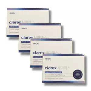 시아렉스 2.0 Ciarex 다미아나추출분말 900mg 20정 4박스