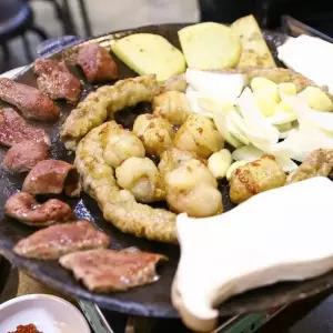 곱창 대창 막창 구성 소곱창모듬 세트 600g