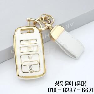 기아 카덴자 K9 K 04 쏘렌토 및 신형 자동차 키 보호 케이스 커버 쉘 액세서리 가방 (TPU 소재)