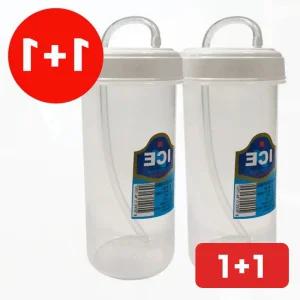 빨대컵 병원 물컵 300ml 환자 침대 누워서 마시는 음료