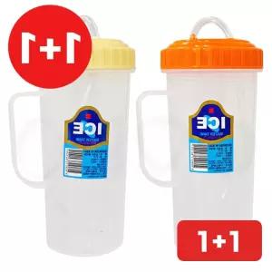 빨대컵 손잡이 병원 물컵 500ml 환자 보온 누워서 음료