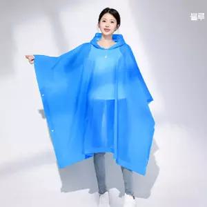 빅사이즈 다회용 판초 우의 등산 낚시 성인 레인코트 초경량 롱 비옷 도롱이 출퇴근 여행 캠핑 페스티벌