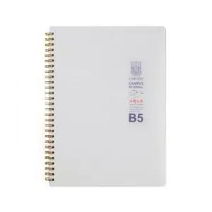 옥스포드 4000 밀크 PP 절취 스프링노트 B5 수학 252 179mm 80매 박스 48