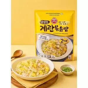 [하프클럽/] 맛있는 계란볶음밥 450g 2개