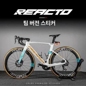 미리다 바일론 스티커 도로 자전거 컬러 필름
