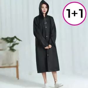 성인 우비 방수 레인코트 EVA 재질 태풍용 작업용 1+1