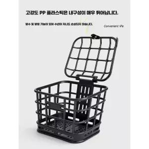 퀄리스포츠 바구니 호환 제품 전기자전거 미니벨로 전용 투어