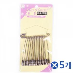 부자재 옷핀 특대x5개 옷삔 브로치 침 악세사리만들기