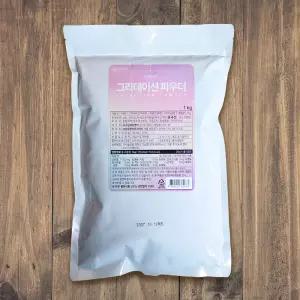 카페57 그라데이션 파우더 1kg