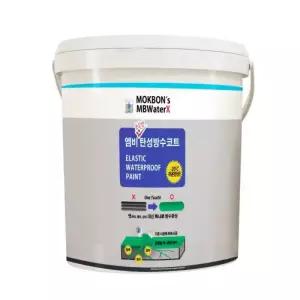 엠비워터X 탄성방수코트 3.5L