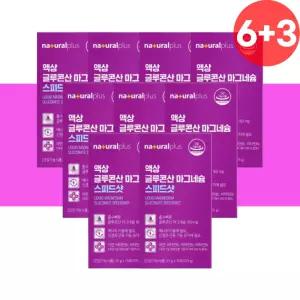 글루콘산 마그네슘 액상 9개 유기산 마그미 스피드 마그 리퀴드