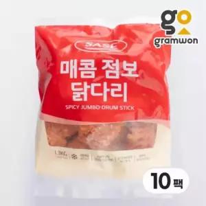 사세 매콤점보닭다리 13KG 1.3kgX10팩 넓적다리 닭다리살 편의점 치킨 업소용 대용량