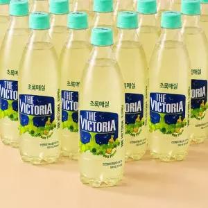 웅진 빅토리아 초록매실 페트 500ml 20개
