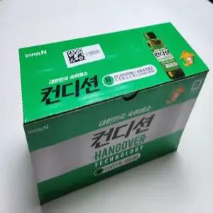 이노엔 컨디션 120ml 대용량 ,20개