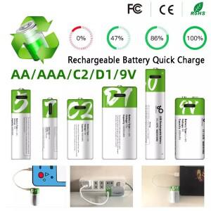 USB AAA/AA/9V/C2/D1 충전식 리튬 이온 배터리 AAA 550mWH / 크기C형 고속 케이블 포함