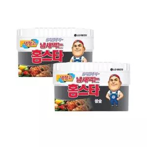 [LG] 냄새먹는 홈스타 냉장고용 참숯 420g x 2개입