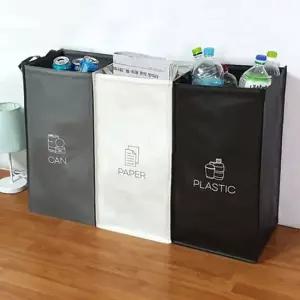 사무실분리수거통 3구 세척가능 접이식 분리수거함 대