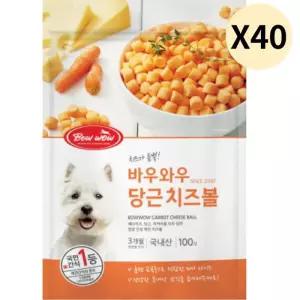 바우와우 반려견 노즈워크 칭찬 간식 당근치즈볼 X40
