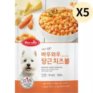 바우와우 반려견 노즈워크 칭찬 간식 당근치즈볼 X5