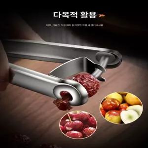 채움도트 매실씨제거도구 분리 빼는 씨 기구 올리브
