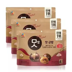 맛군밤 60g 12개